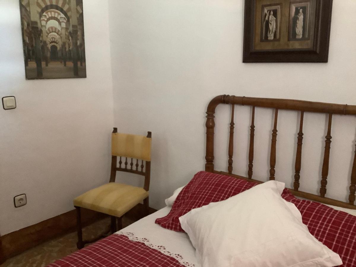 AlbunolCortijo De La Fuente公寓 外观 照片